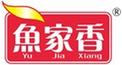 魚家香